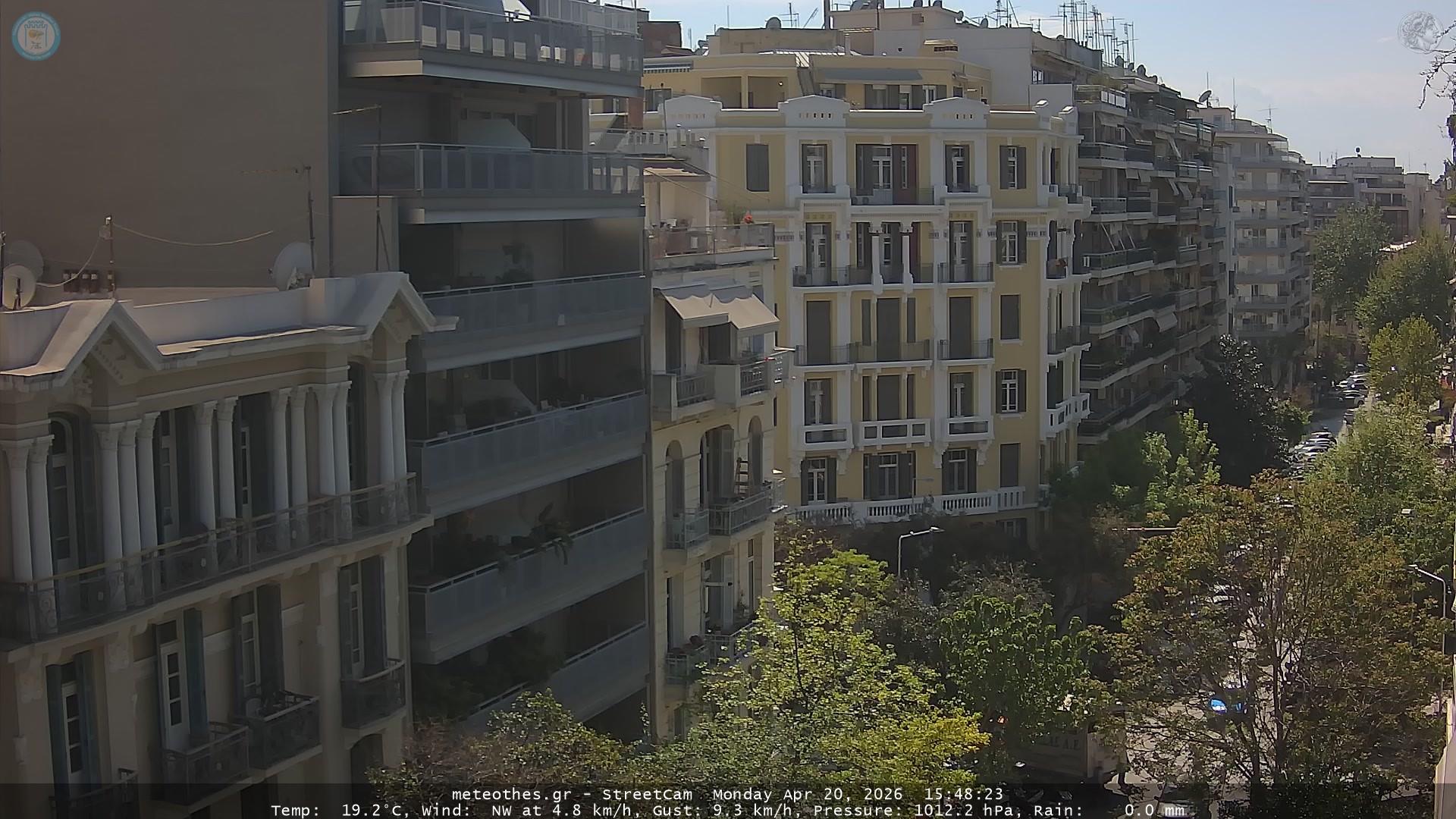 StreetCam Image