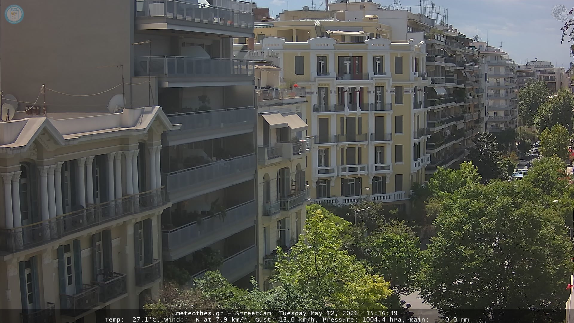 StreetCam Image