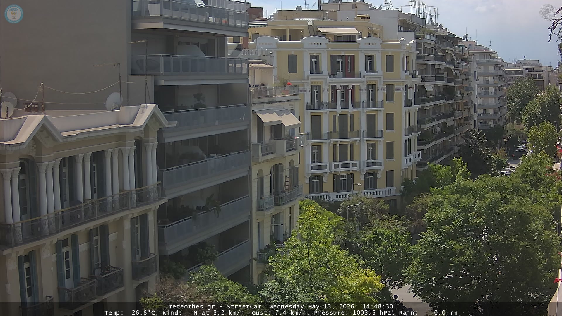 StreetCam Image