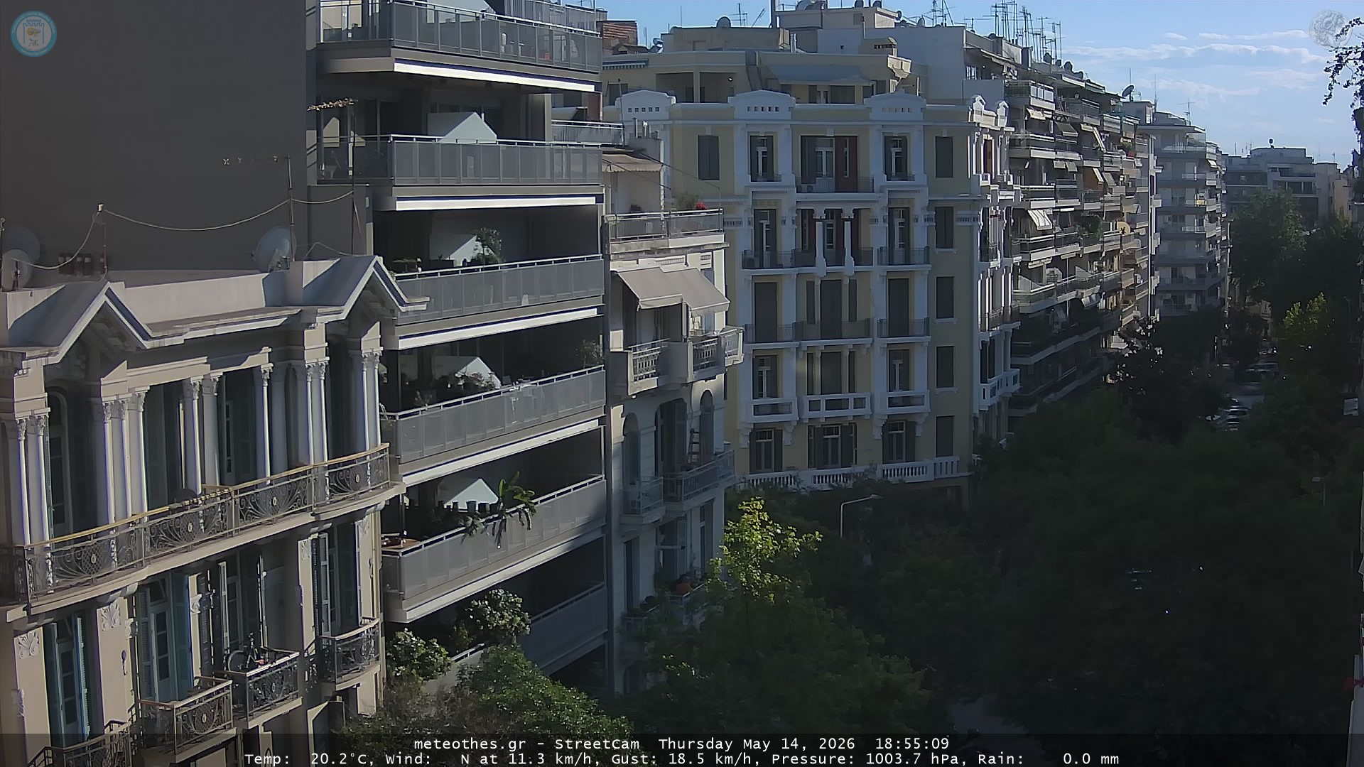 StreetCam Image