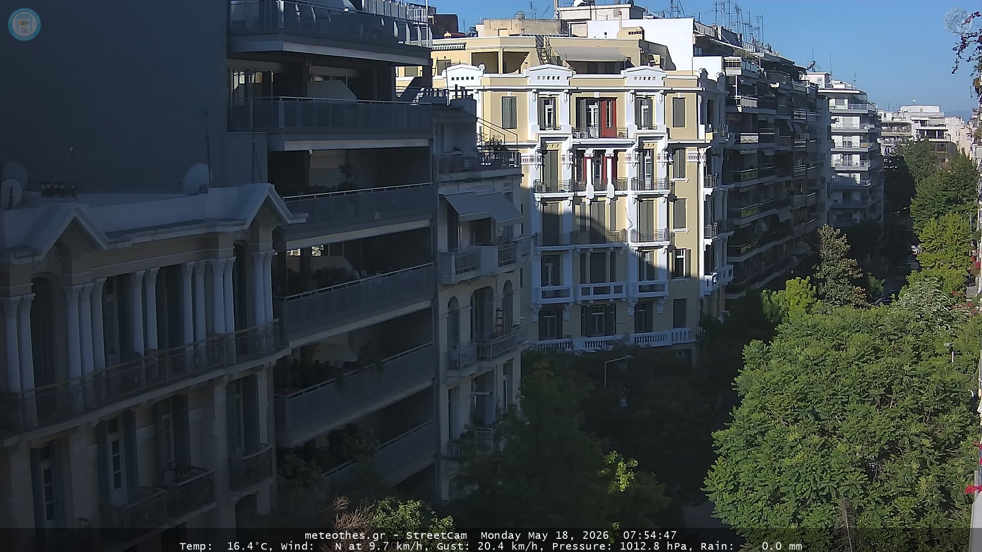 StreetCam Image