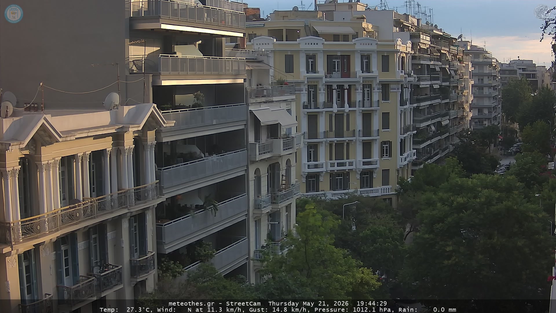 StreetCam Image