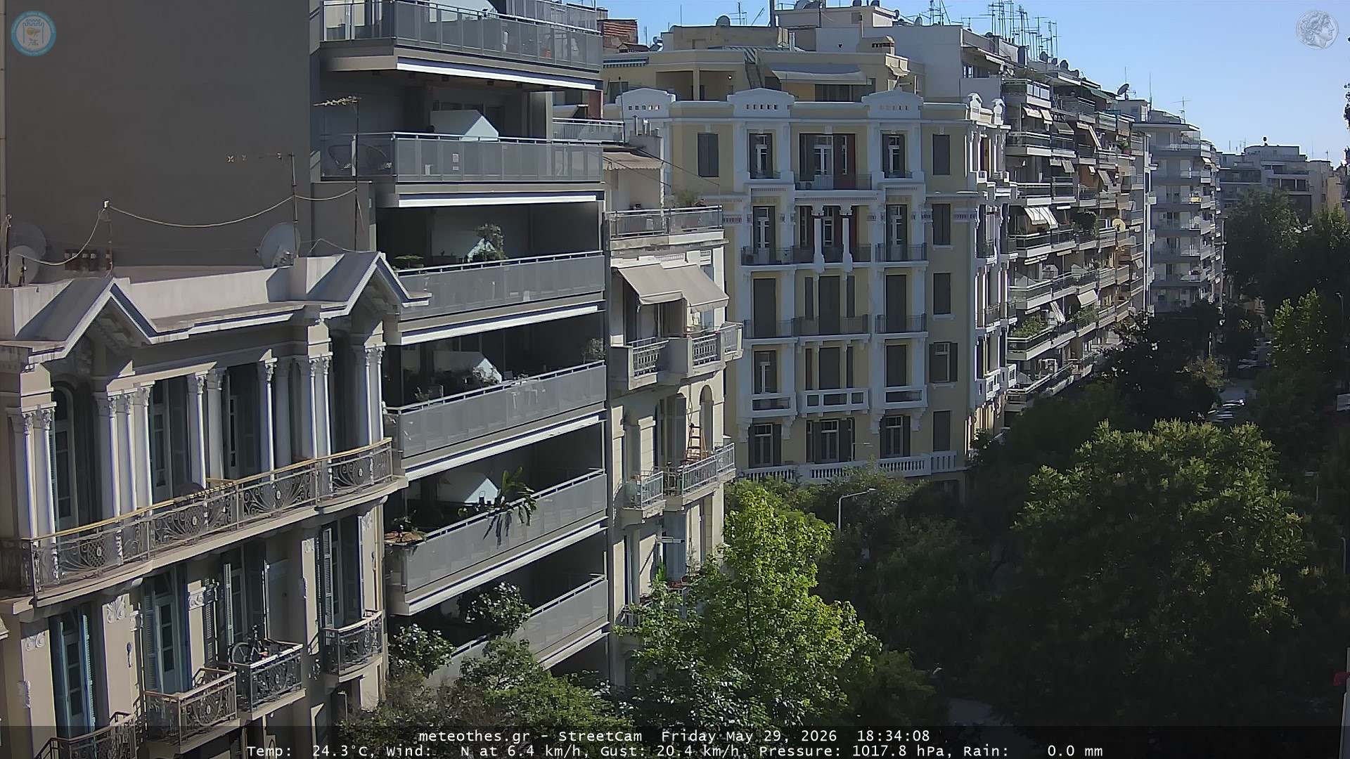 StreetCam Image