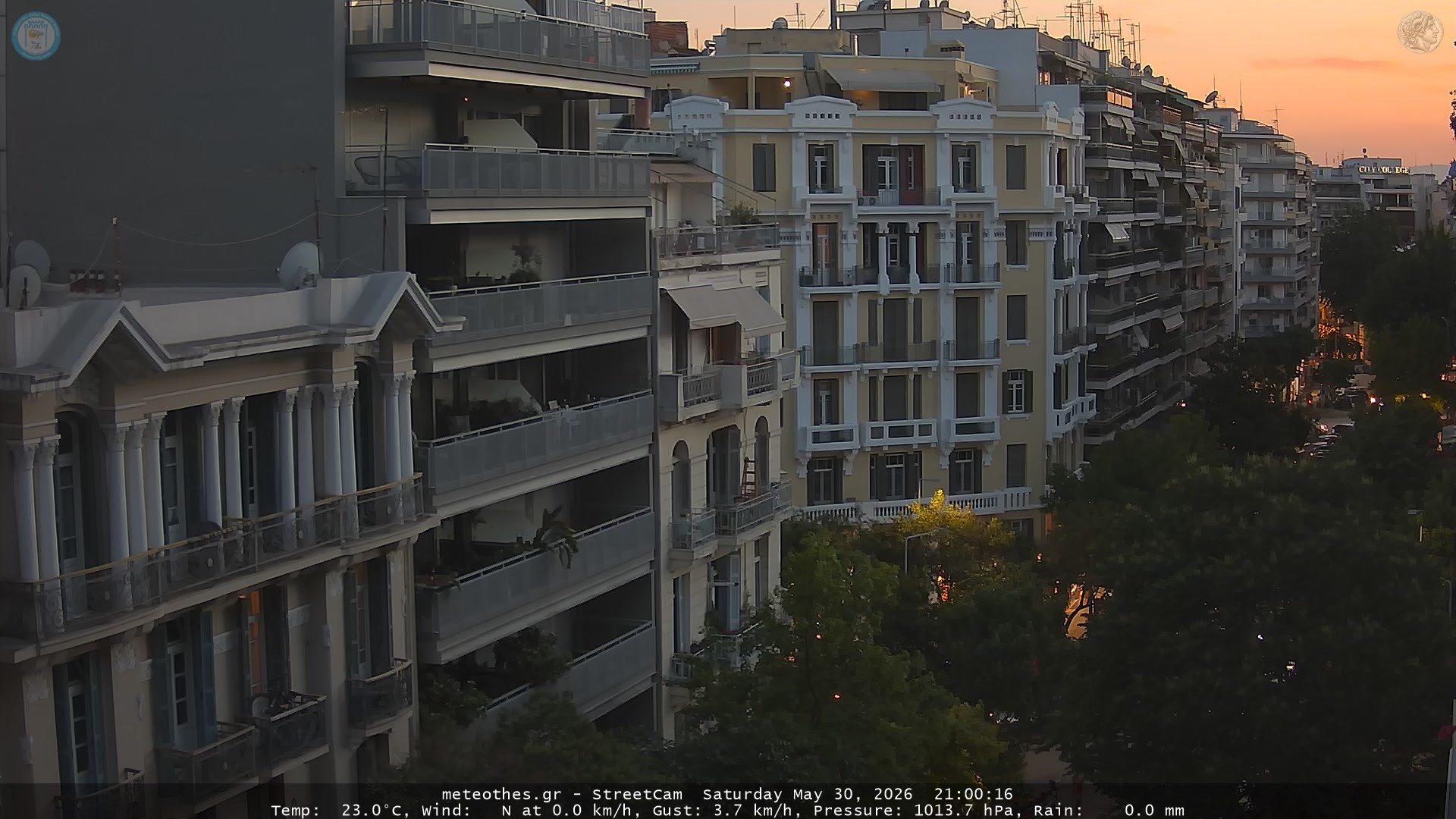StreetCam Image