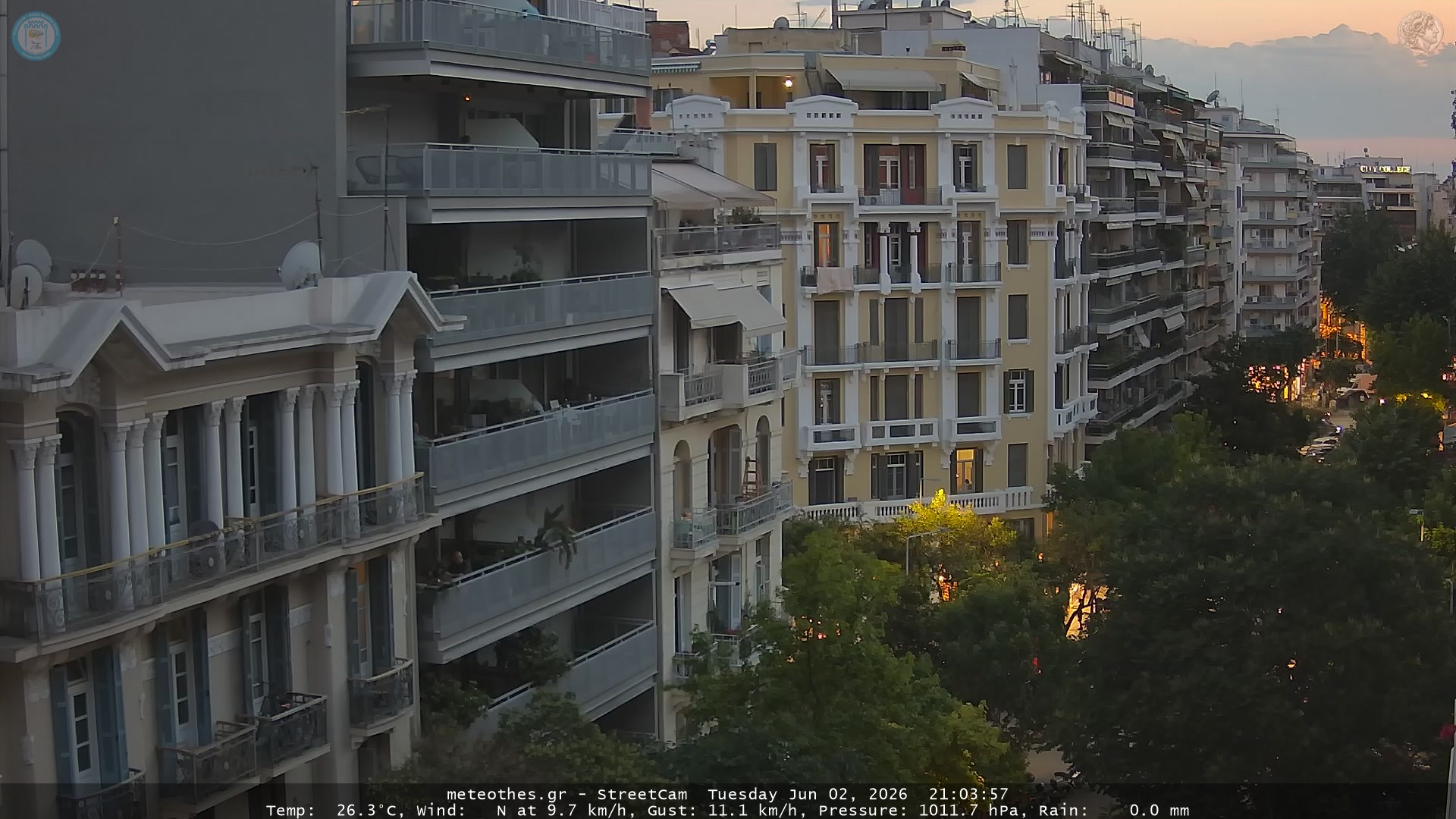 StreetCam Image