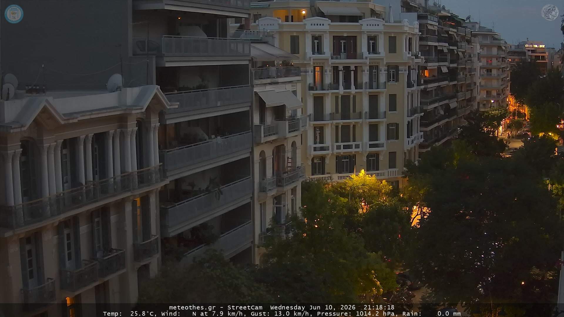 StreetCam Image