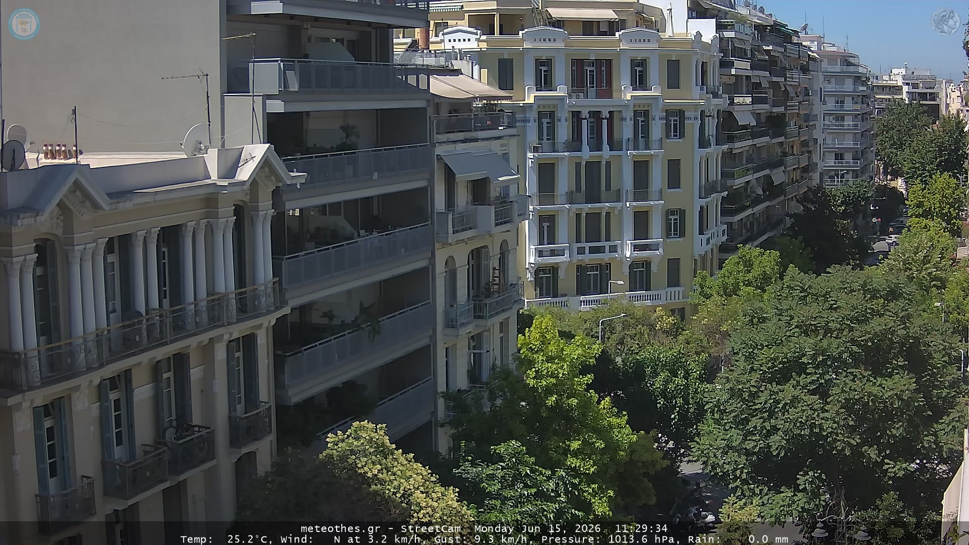 StreetCam Image