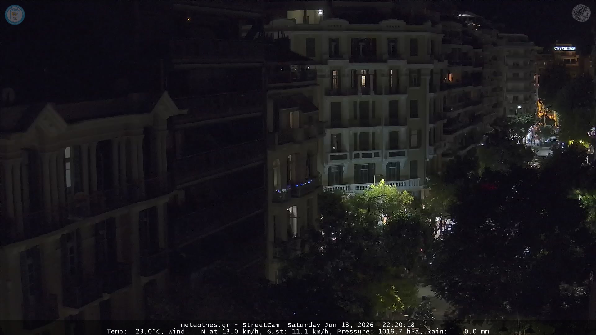 StreetCam Image