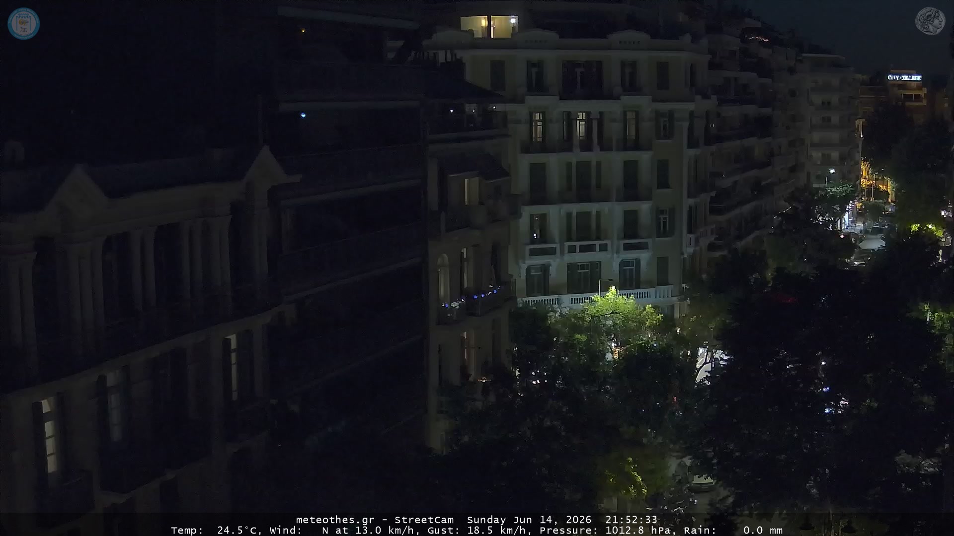 StreetCam Image
