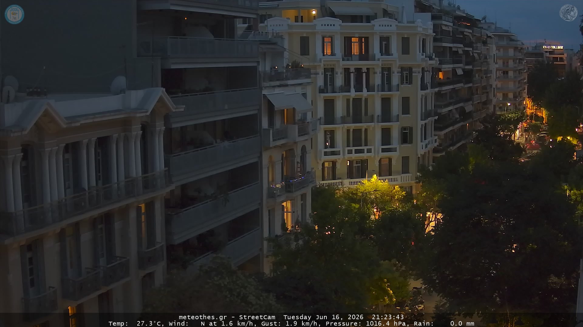 StreetCam Image