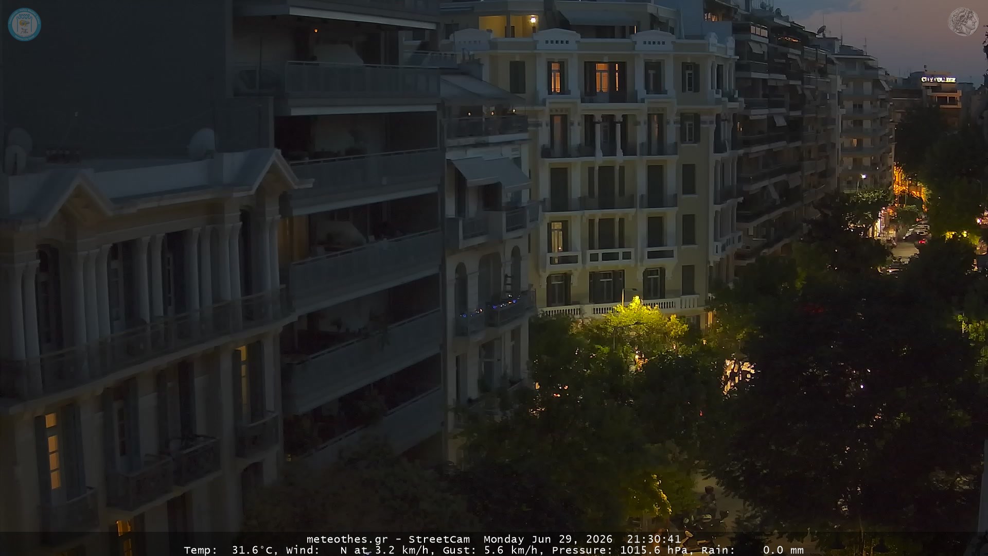 StreetCam Image