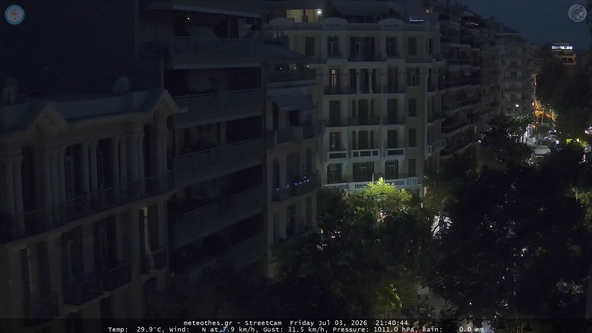 StreetCam Image