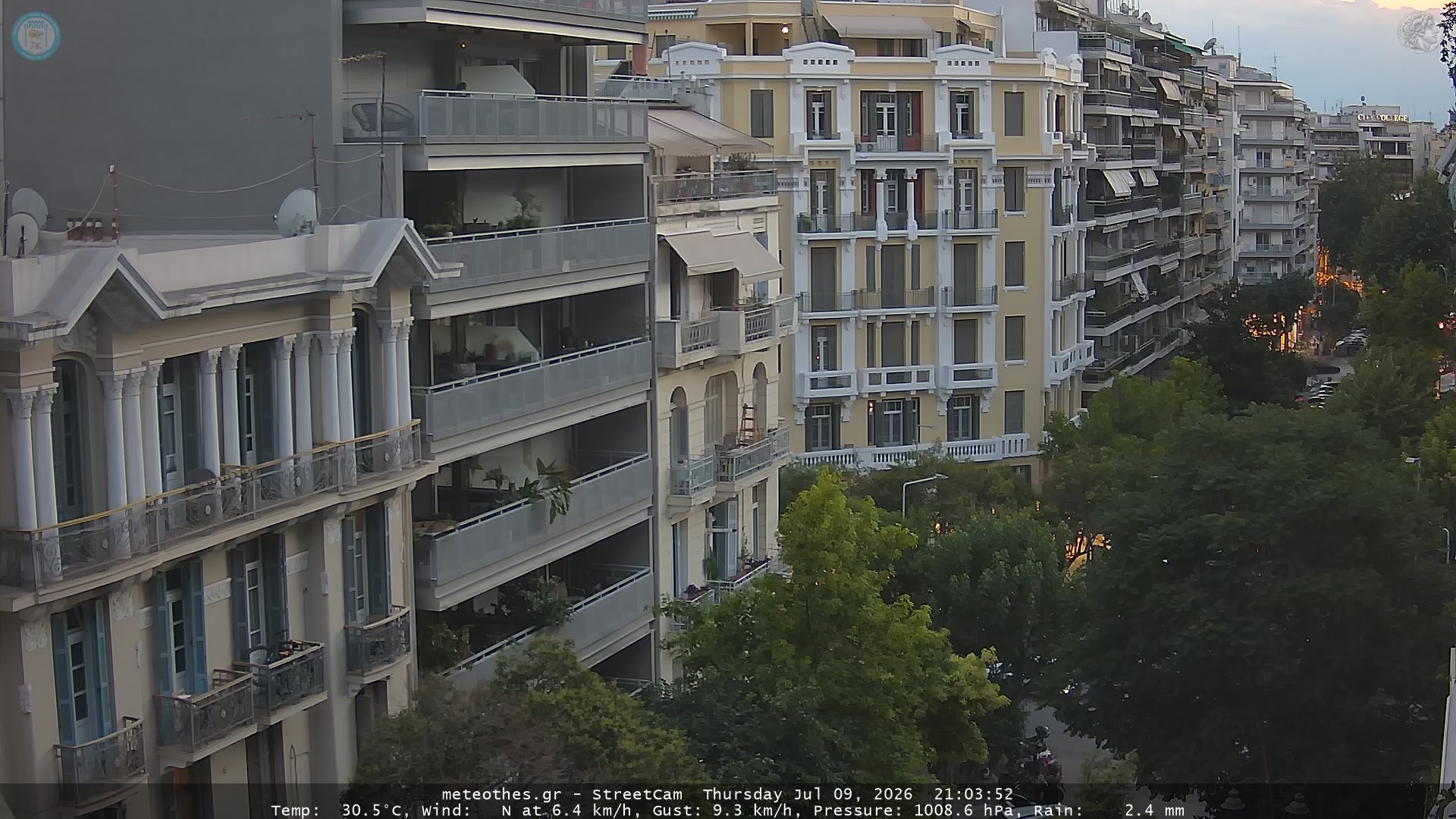 StreetCam Image
