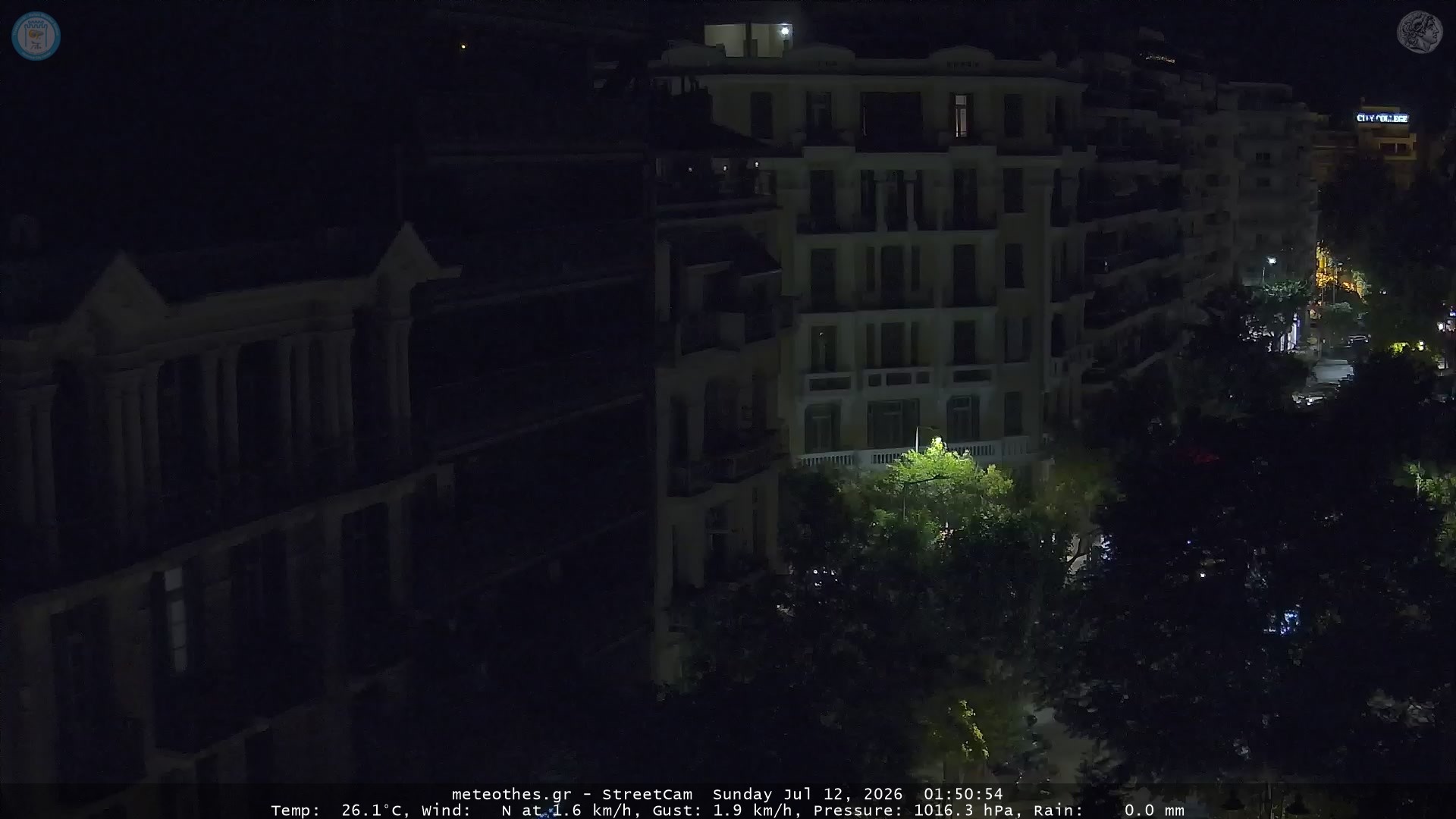 StreetCam Image