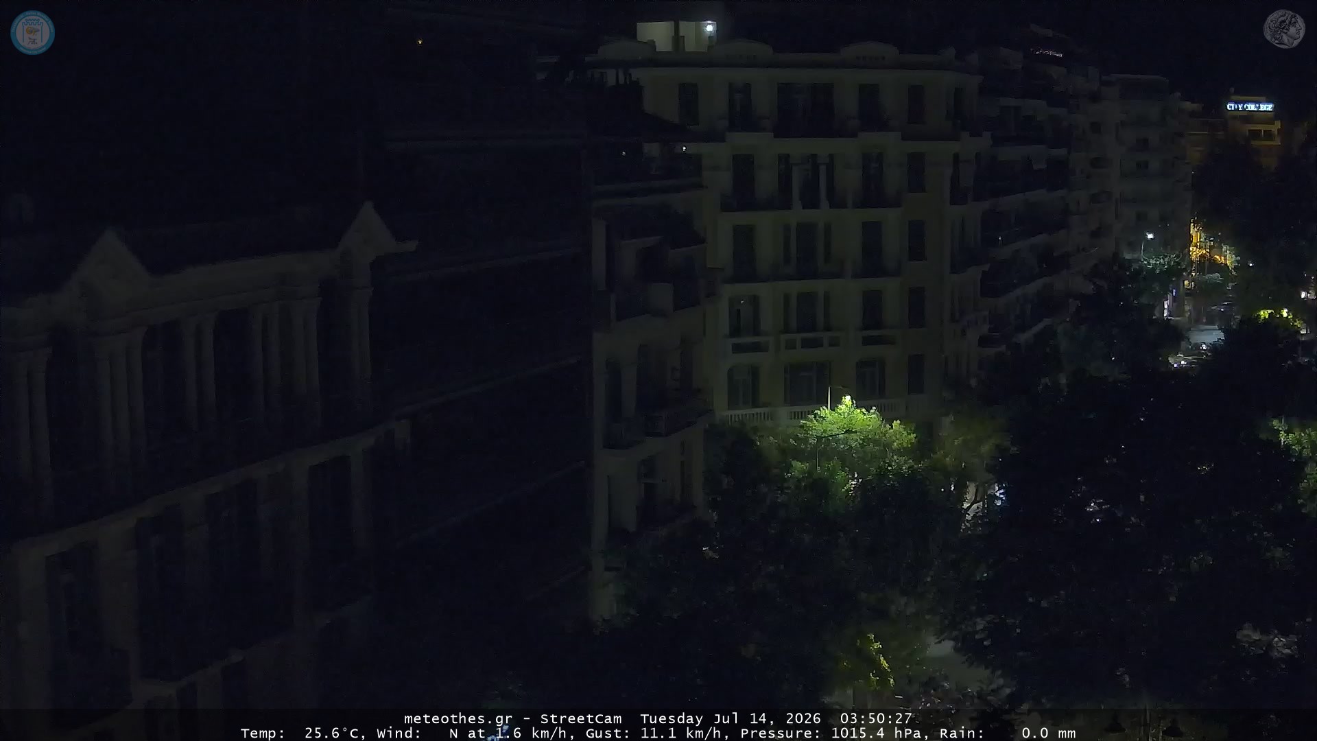 StreetCam Image