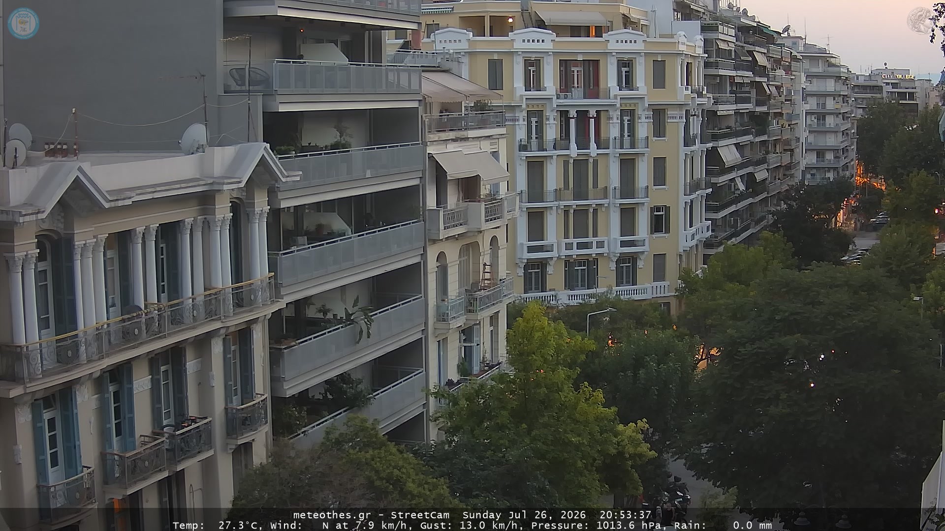 StreetCam Image