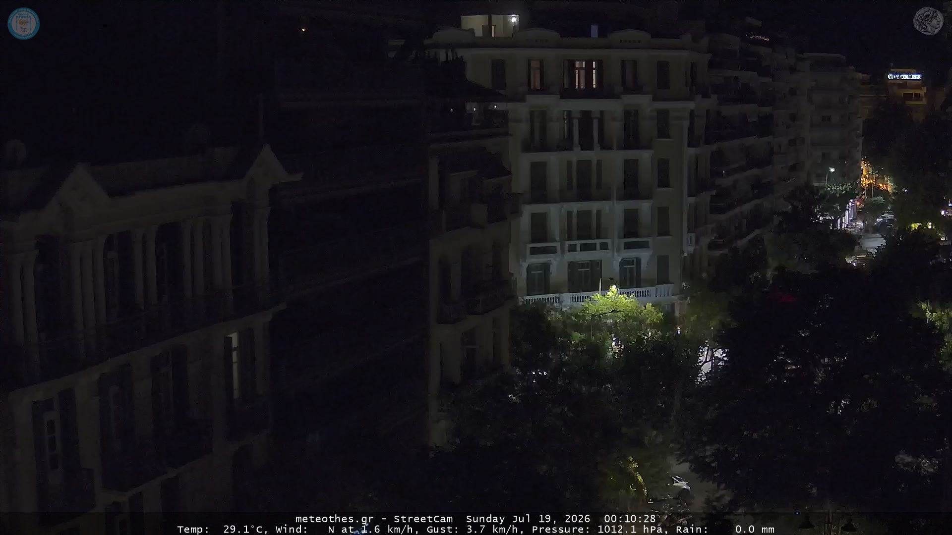 StreetCam Image
