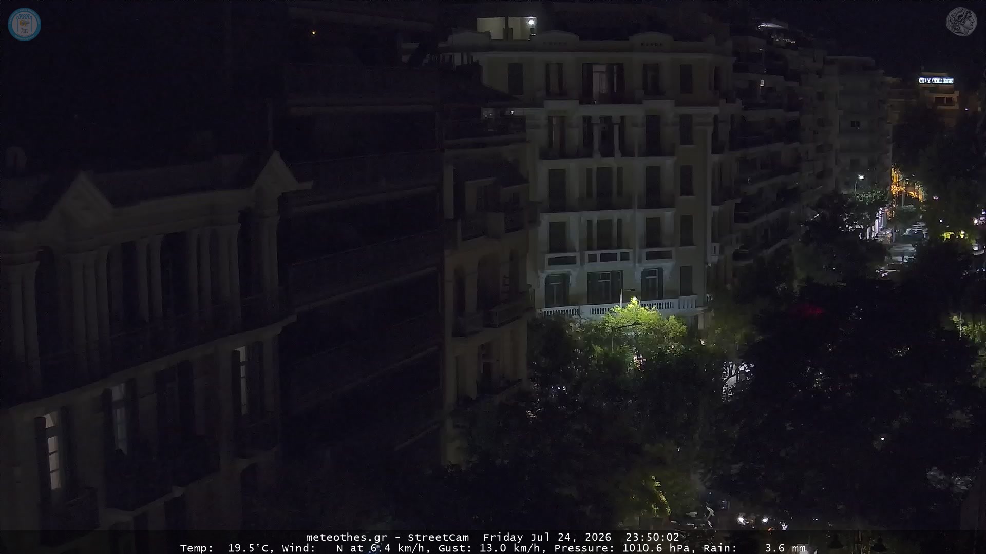 StreetCam Image