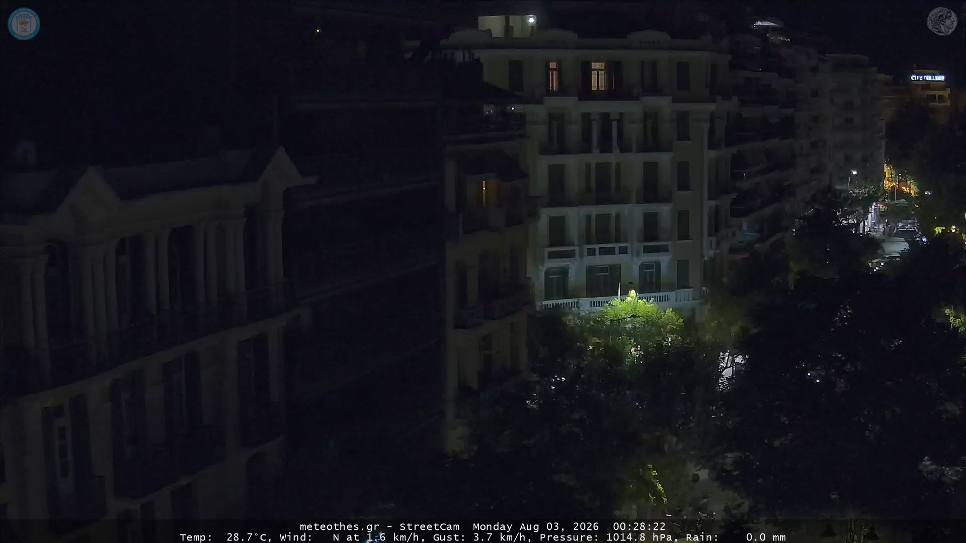 StreetCam Image