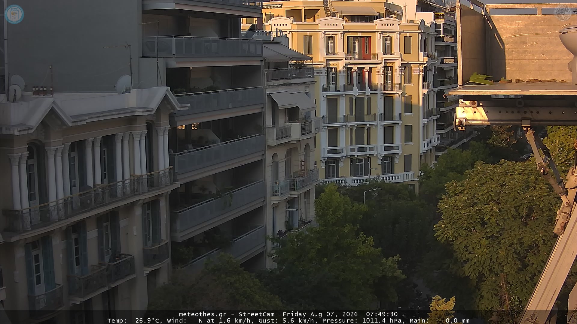 StreetCam Image