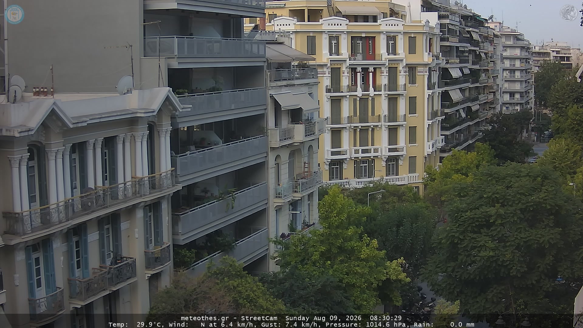 StreetCam Image