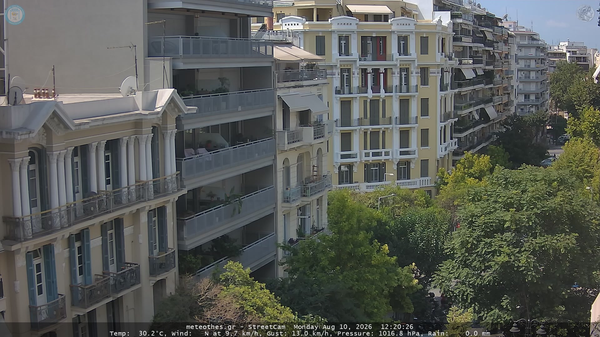StreetCam Image