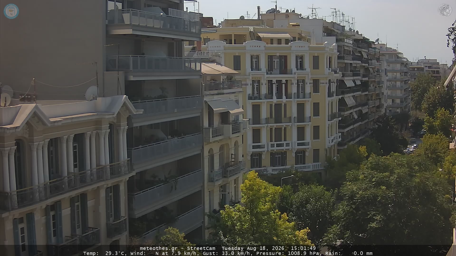 StreetCam Image
