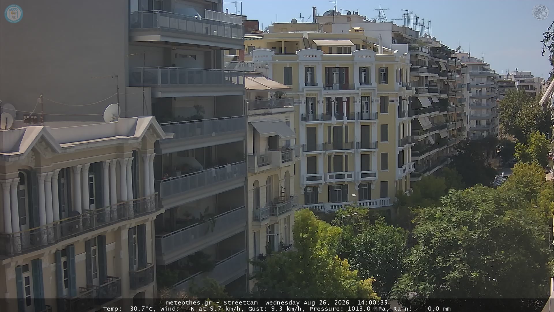 StreetCam Image
