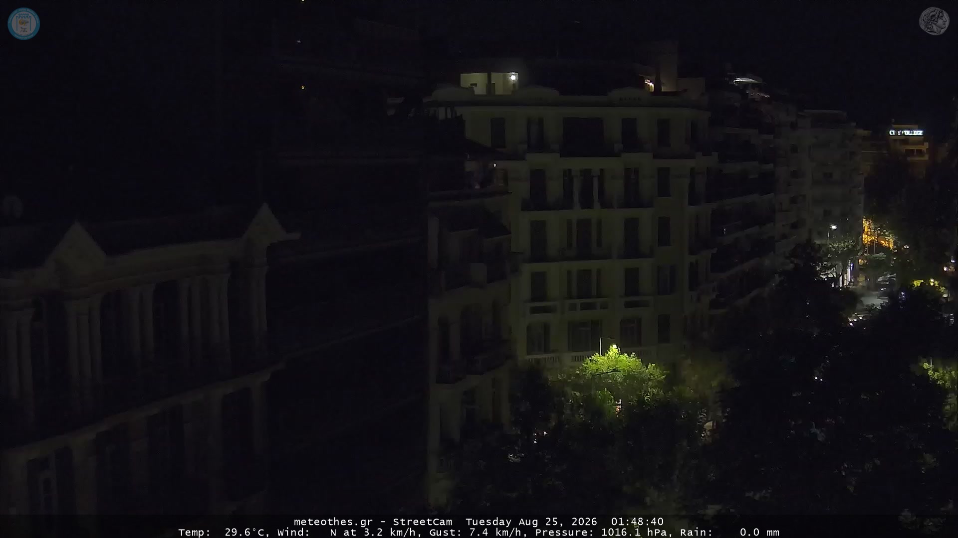 StreetCam Image
