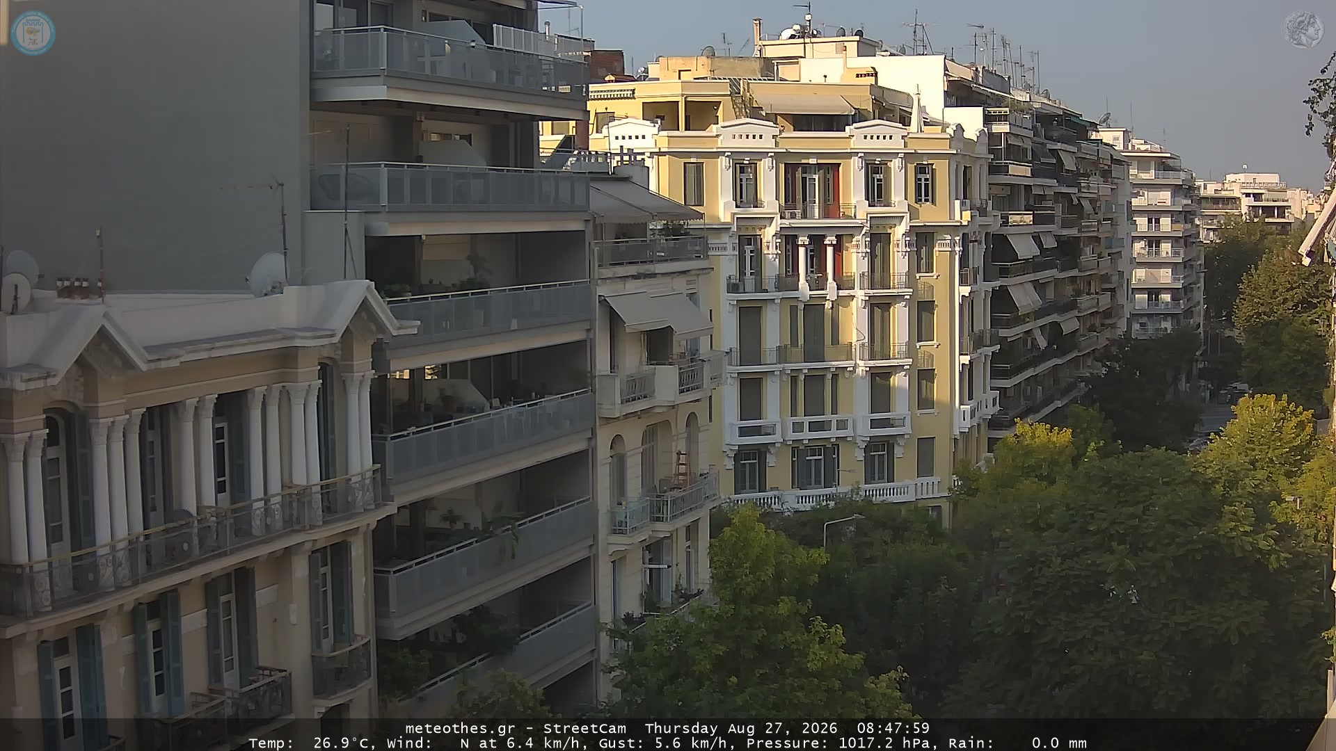StreetCam Image