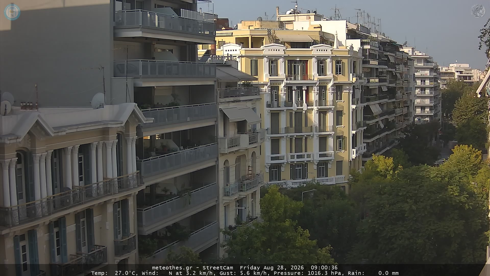 StreetCam Image