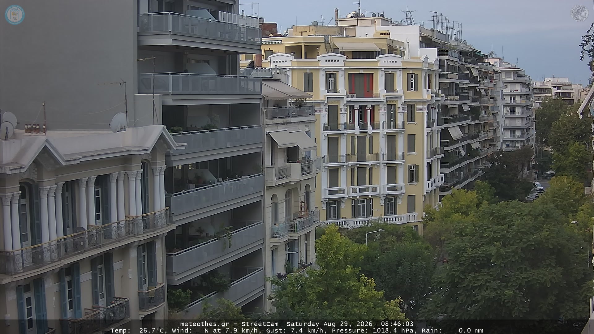 StreetCam Image