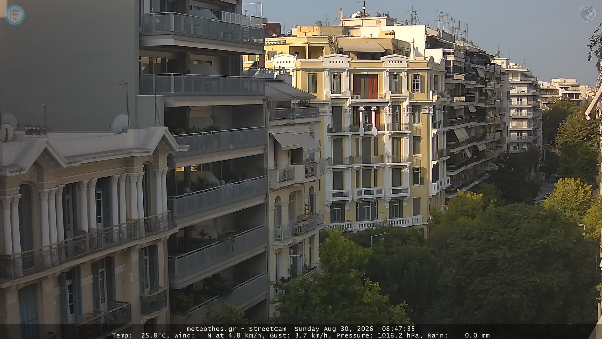 StreetCam Image