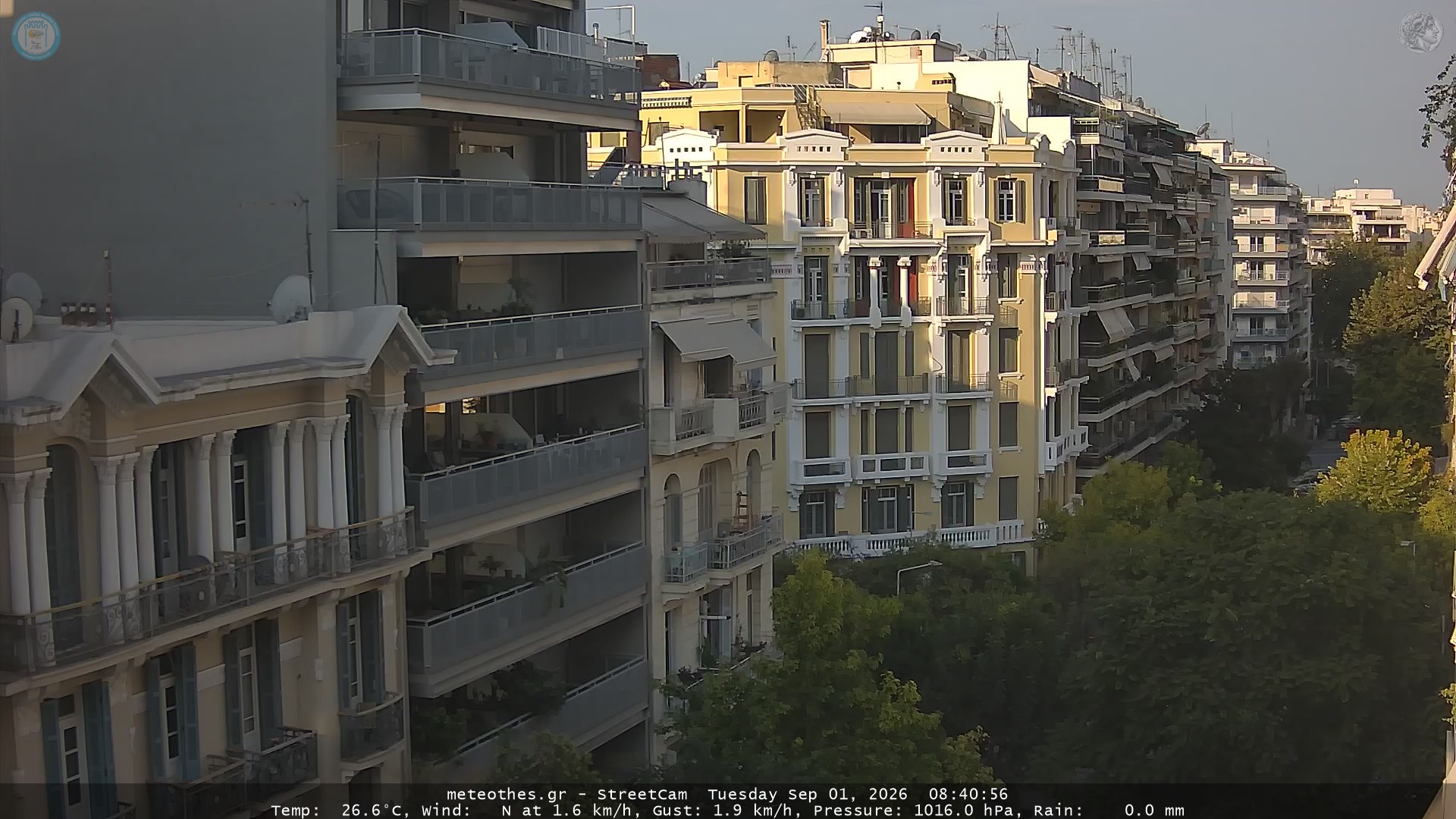 StreetCam Image