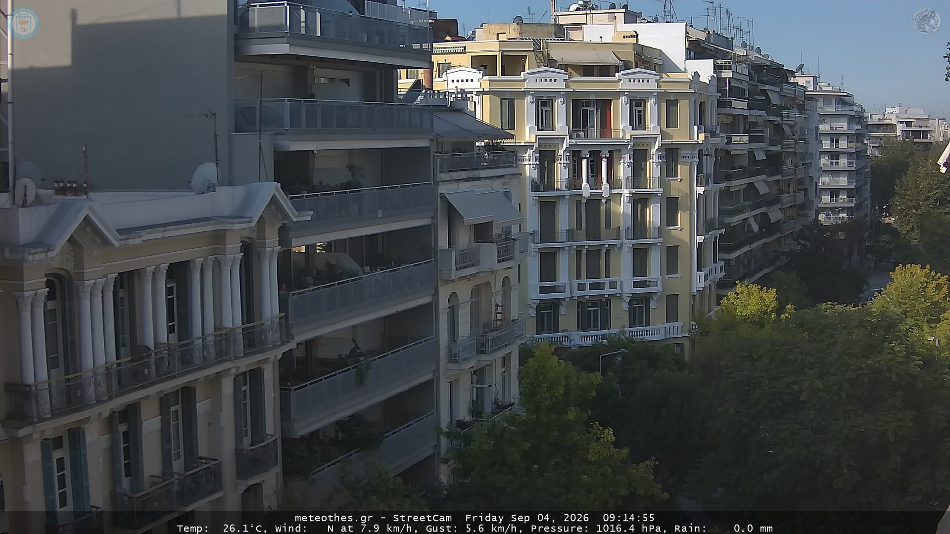 StreetCam Image