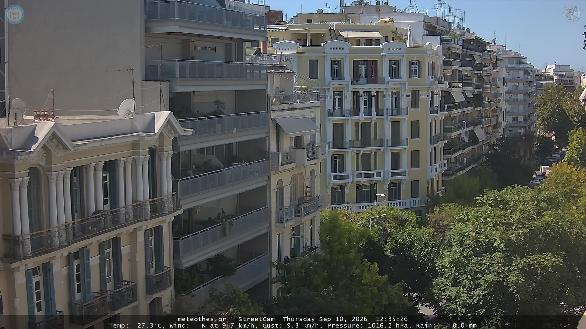 StreetCam Image