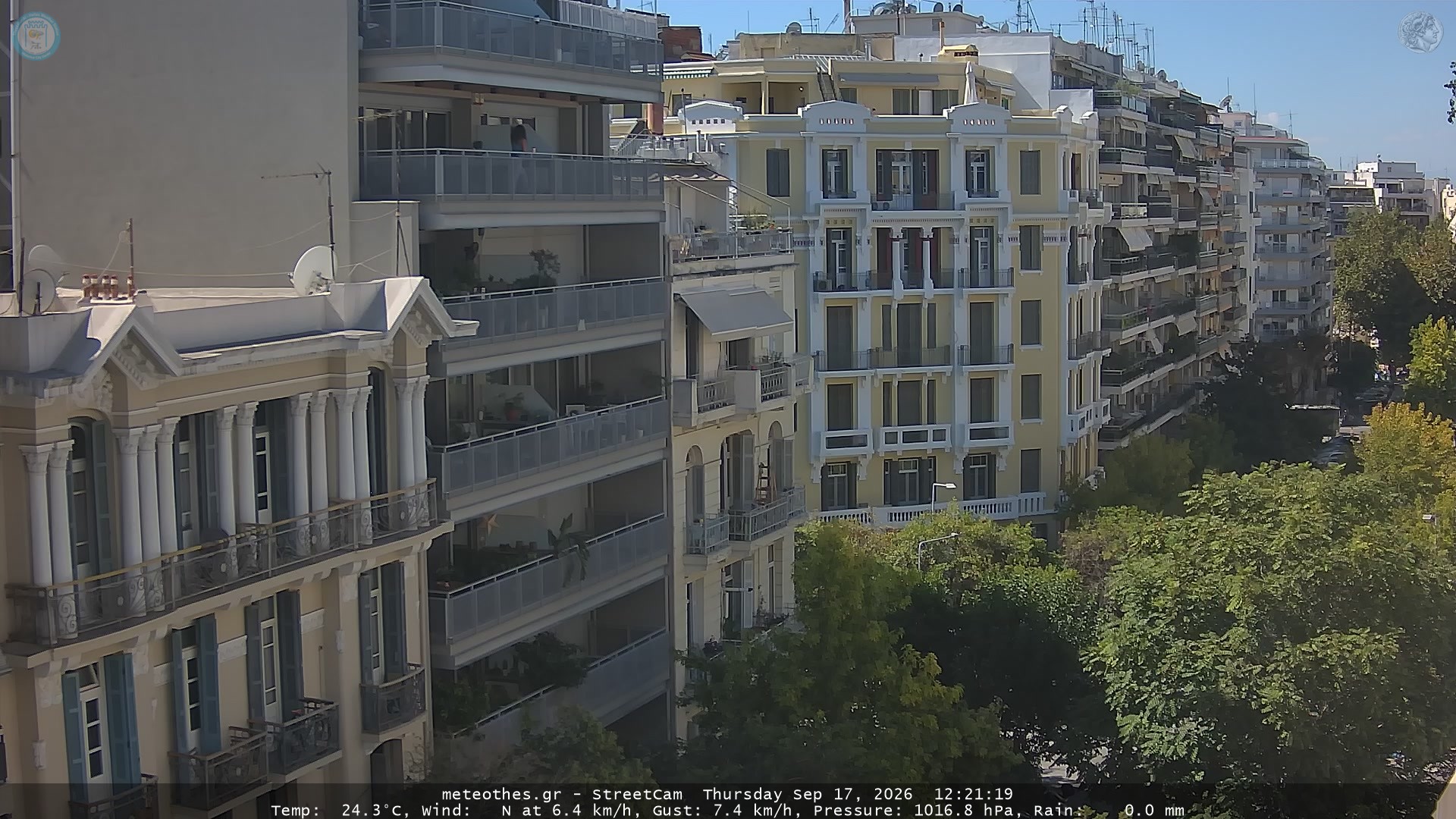 StreetCam Image