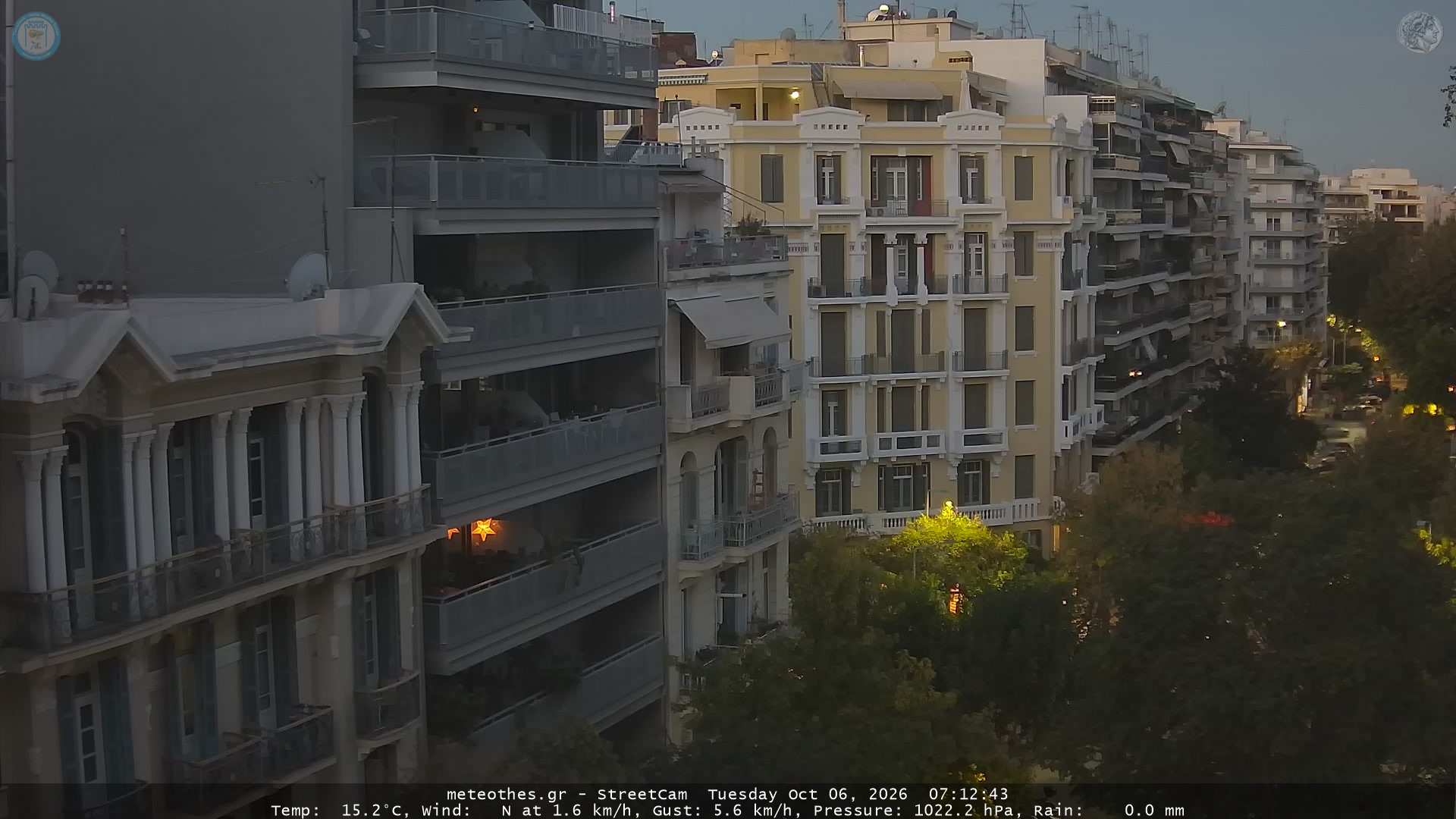 StreetCam Image